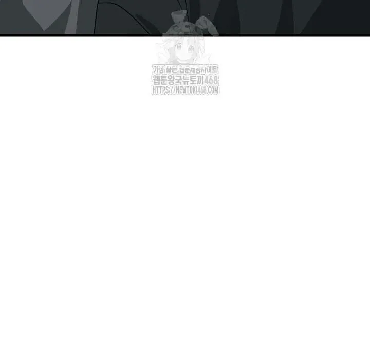 Our relationship isn’t over yet Chapter 1 page 148 - 