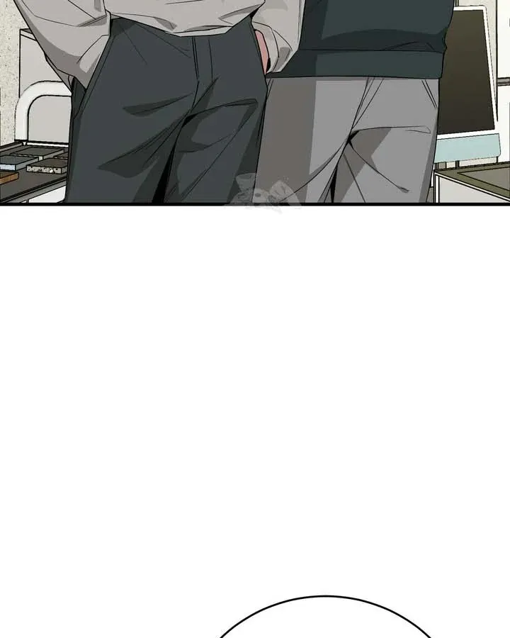 Our relationship isn’t over yet Chapter 1 page 188 - 