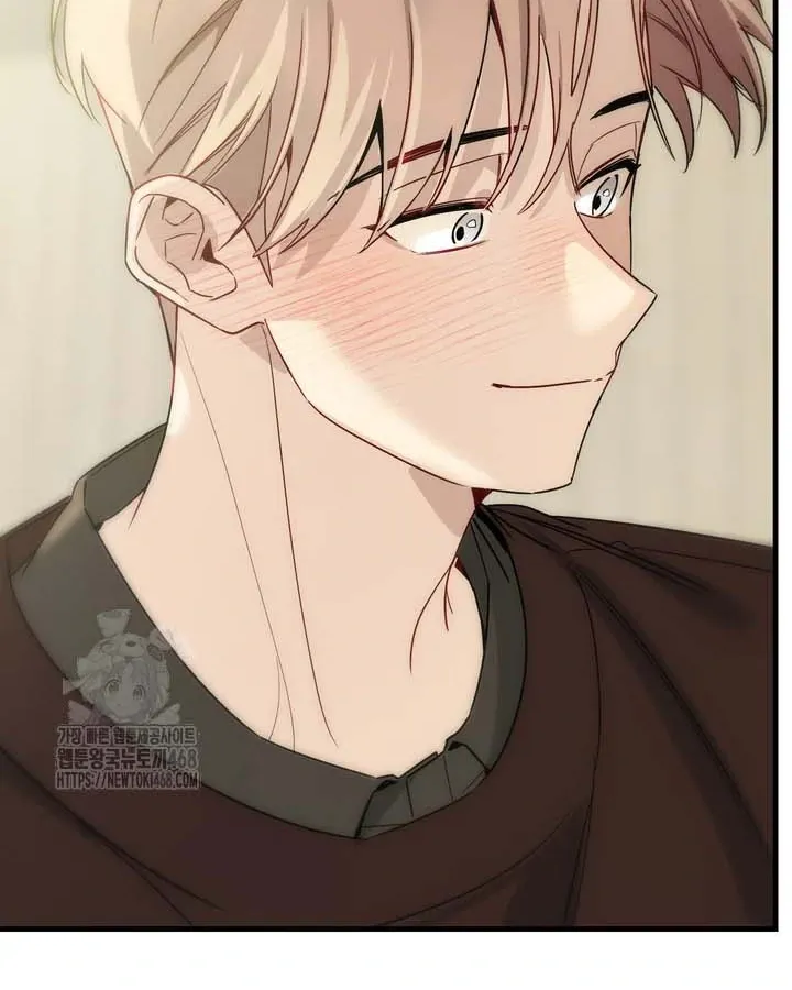 Our relationship isn’t over yet Chapter 1 page 199 - 