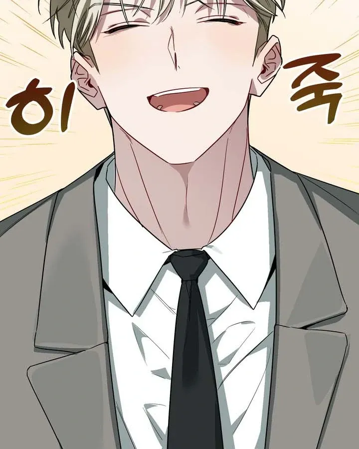 Our relationship isn’t over yet Chapter 1 page 209 - 