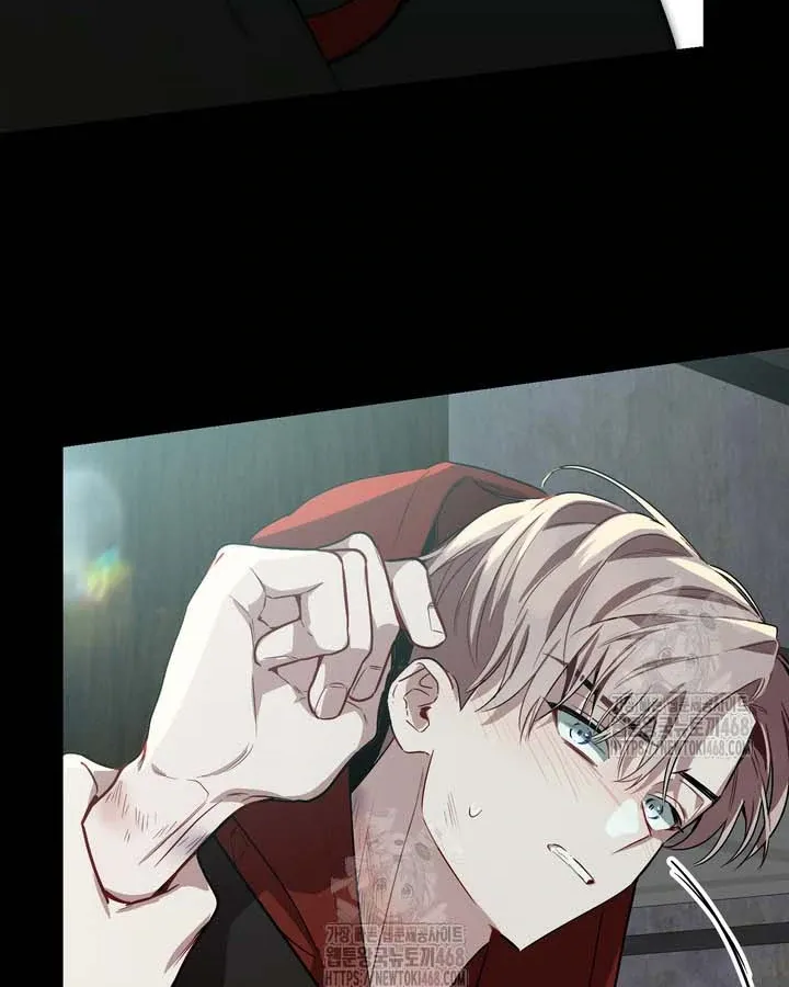 Our relationship isn’t over yet Chapter 1 page 39 - 