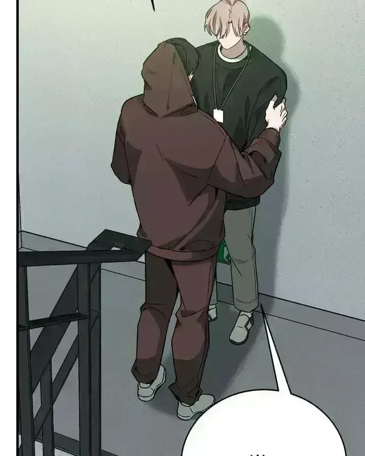 Our relationship isn’t over yet Chapter 2.1 page 105 - 