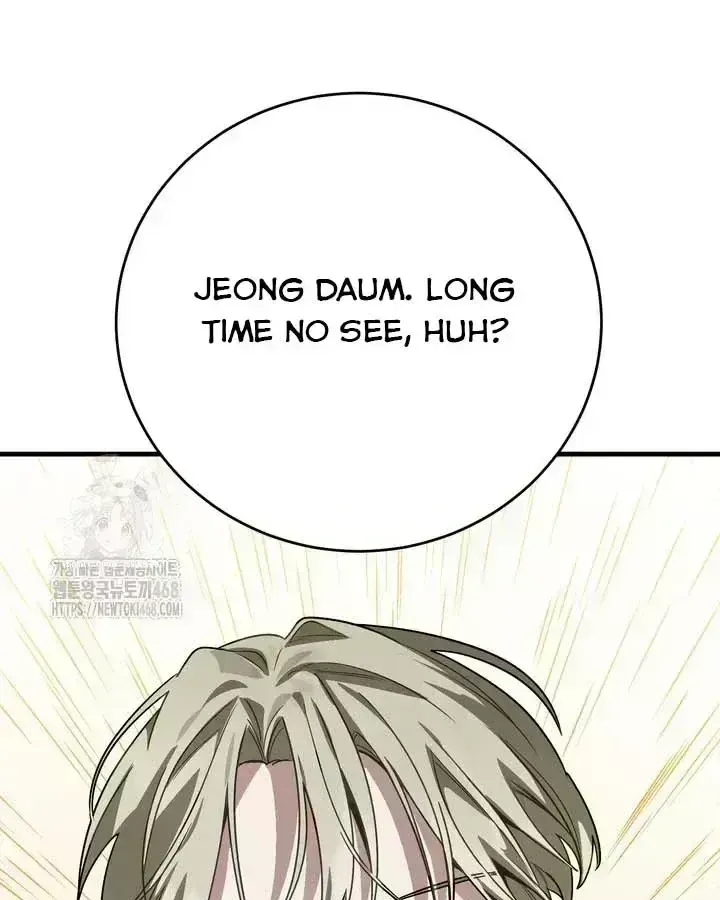 Our relationship isn’t over yet Chapter 2.1 page 208 - 