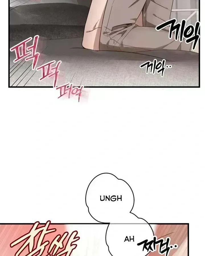 Our relationship isn’t over yet Chapter 2.1 page 60 - 