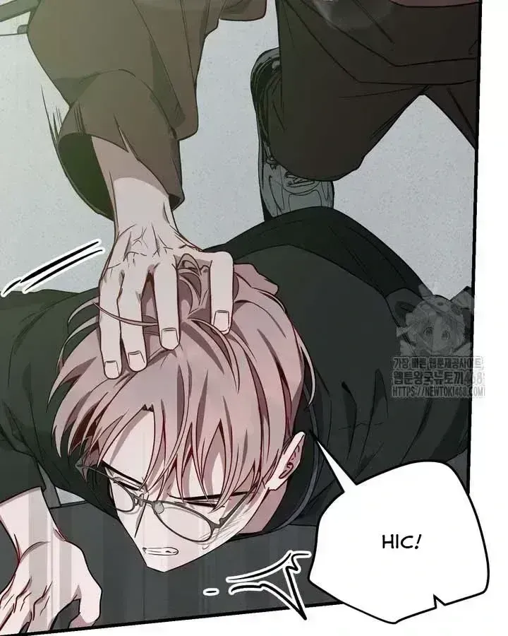 Our relationship isn’t over yet Chapter 2.2 page 114 - 