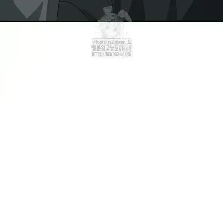 Our relationship isn’t over yet Chapter 2.2 page 148 - 