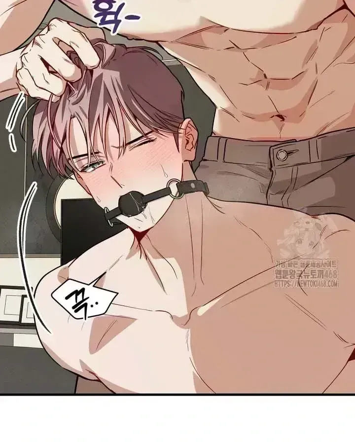 Our relationship isn’t over yet Chapter 2.2 page 30 - 