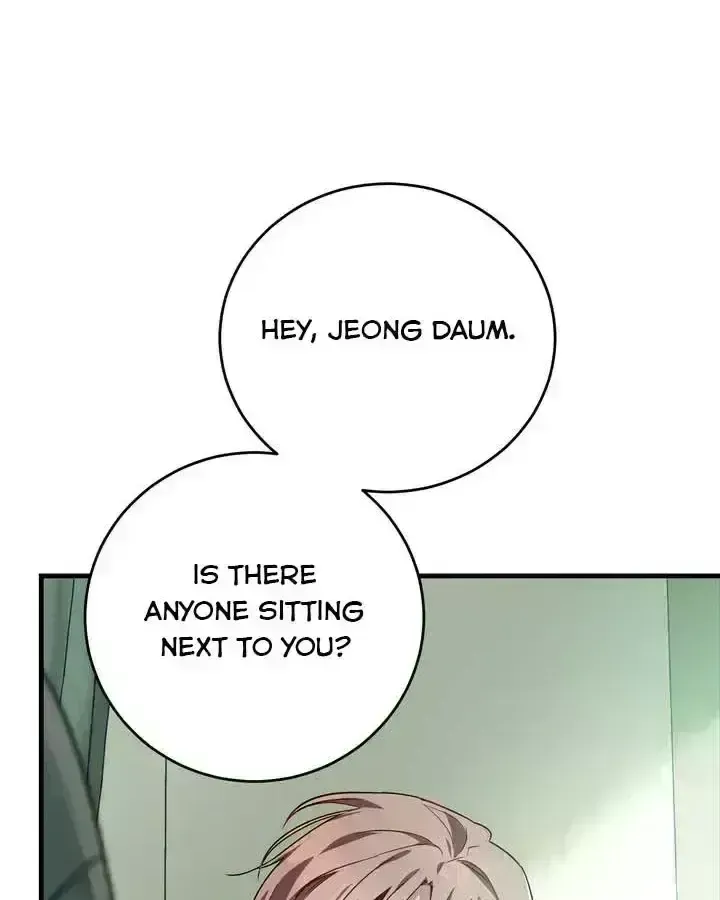 Our relationship isn’t over yet Chapter 2.2 page 4 - 