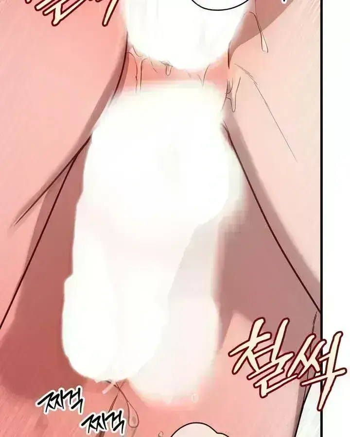 Our relationship isn’t over yet Chapter 2.2 page 61 - 