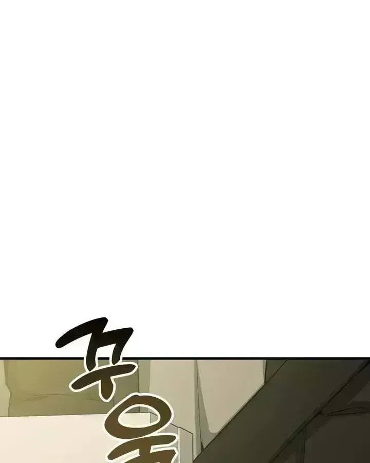 Our relationship isn’t over yet Chapter 2.2 page 81 - 