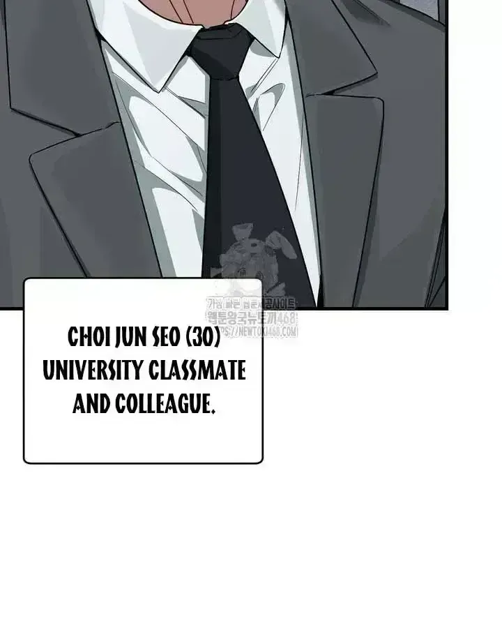 Our relationship isn’t over yet Chapter 2.3 page 141 - 