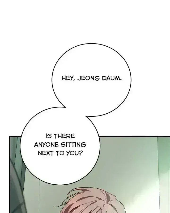 Our relationship isn’t over yet Chapter 2.3 page 4 - 
