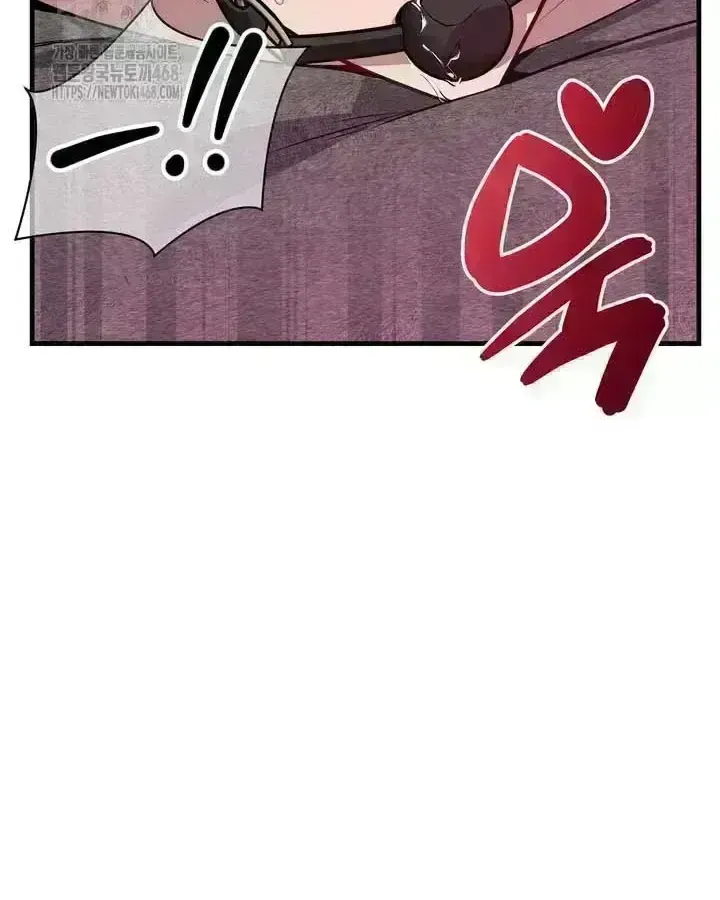 Our relationship isn’t over yet Chapter 2.3 page 51 - 