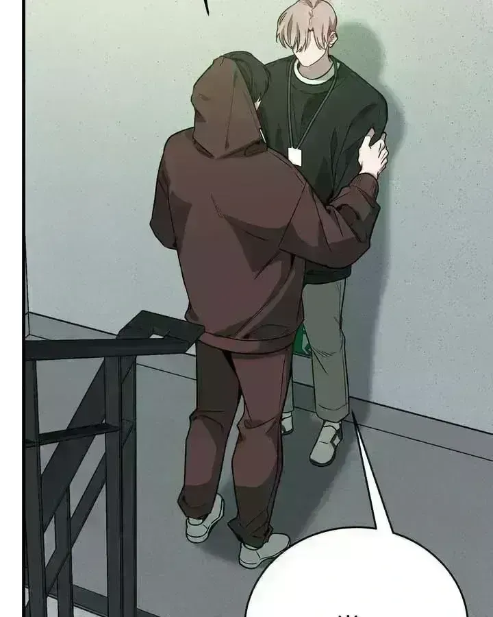 Our relationship isn’t over yet Chapter 2.4 page 105 - 