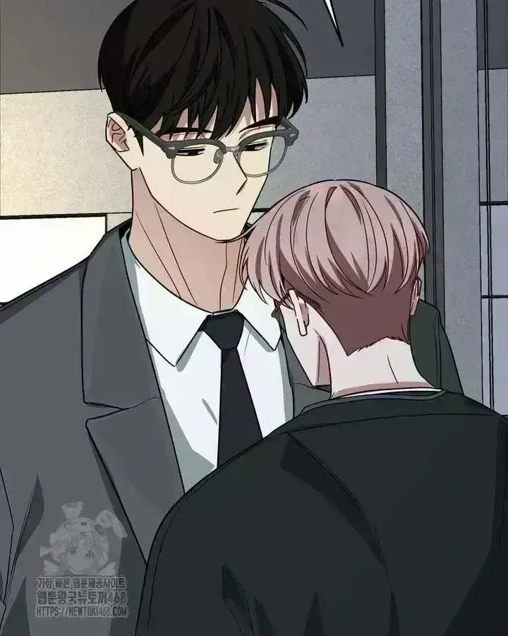 Our relationship isn’t over yet Chapter 2.4 page 147 - 