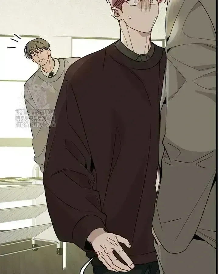 Our relationship isn’t over yet Chapter 2.4 page 206 - 