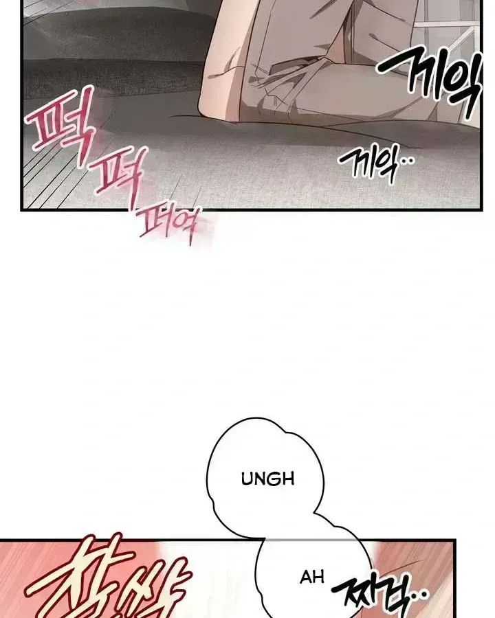Our relationship isn’t over yet Chapter 2.4 page 60 - 