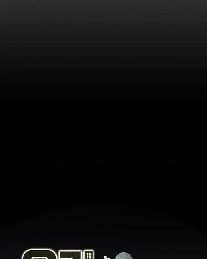 Our relationship isn’t over yet Chapter 2.5 page 96 - 