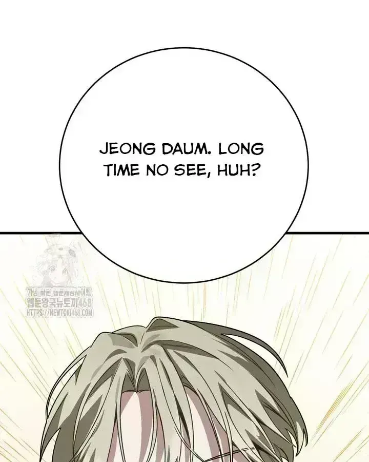 Our relationship isn’t over yet Chapter 2.6 page 208 - 