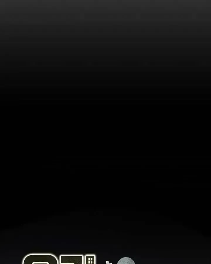 Our relationship isn’t over yet Chapter 2.6 page 96 - 