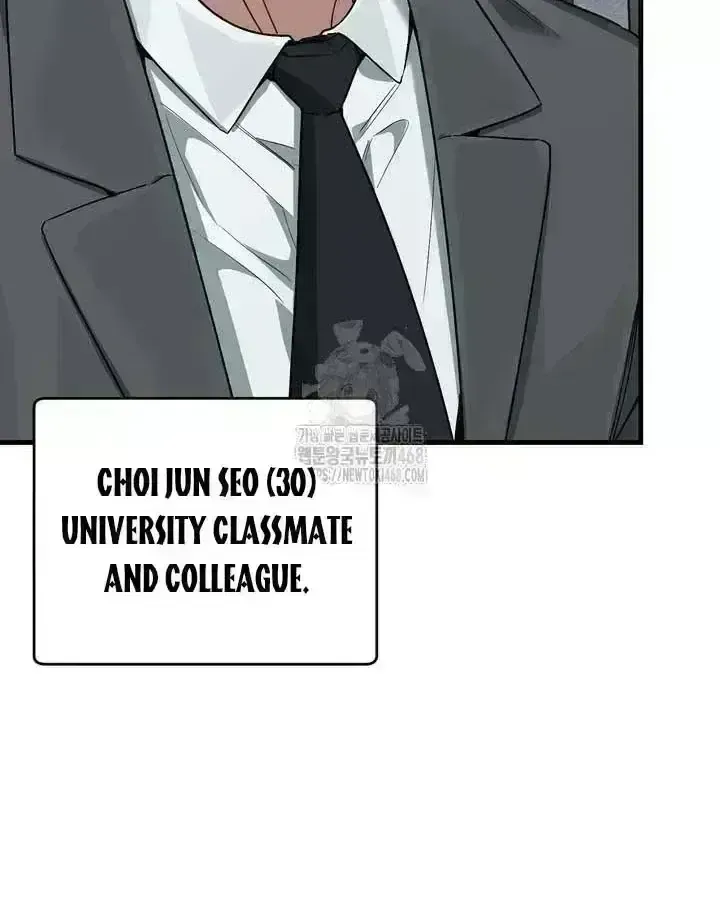 Our relationship isn’t over yet Chapter 2.7 page 141 - 