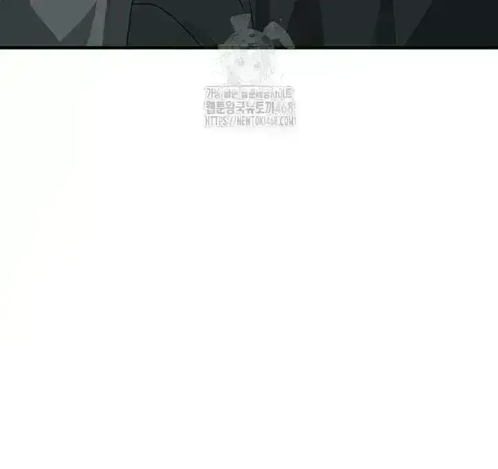 Our relationship isn’t over yet Chapter 2.7 page 148 - 