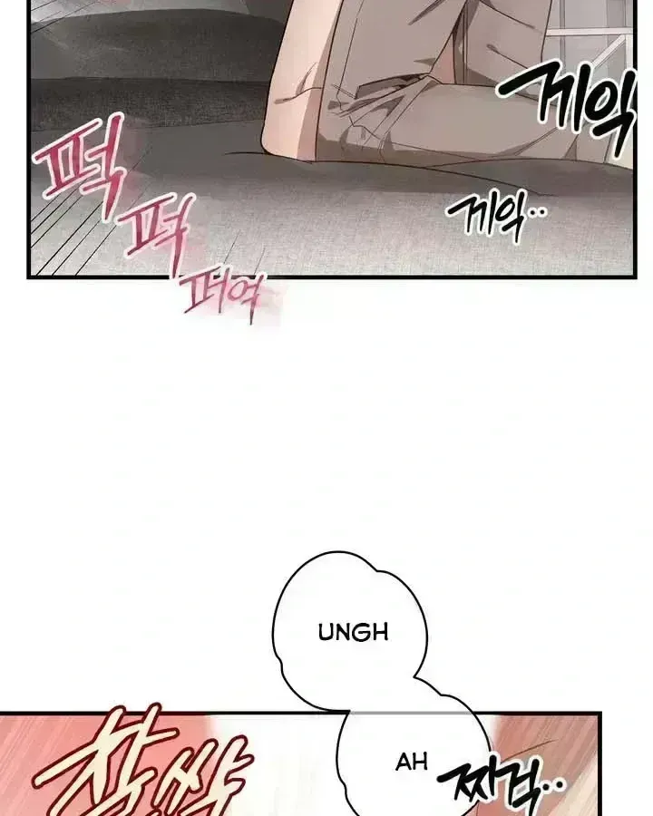 Our relationship isn’t over yet Chapter 2.7 page 60 - 