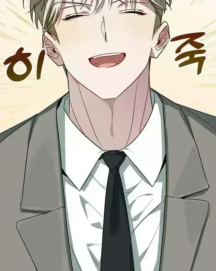 Our relationship isn’t over yet Chapter 2.8 page 209 - 