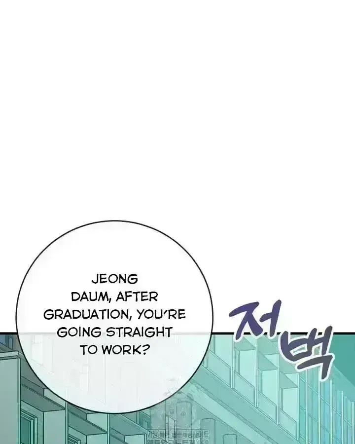 Our relationship isn’t over yet Chapter 2.8 page 73 - 