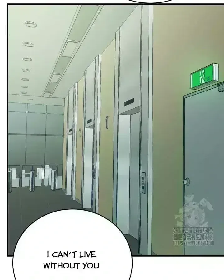 Our relationship isn’t over yet Chapter 2.8 page 100 - 
