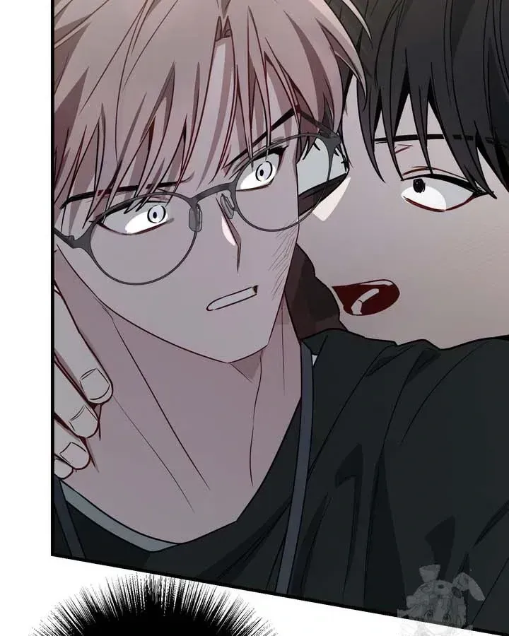 Our relationship isn’t over yet Chapter 2.9 page 118 - 