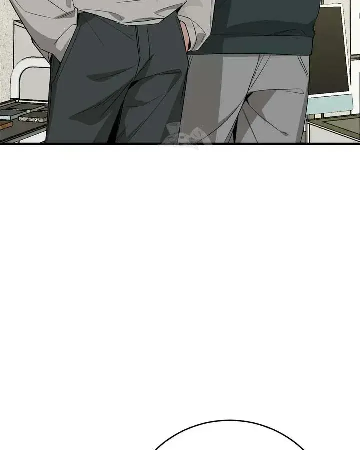 Our relationship isn’t over yet Chapter 2.9 page 188 - 
