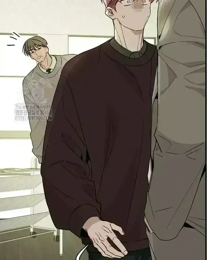 Our relationship isn’t over yet Chapter 2.9 page 206 - 