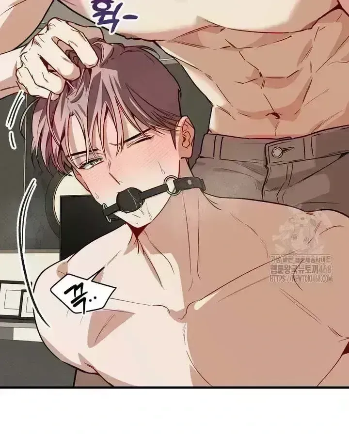 Our relationship isn’t over yet Chapter 2.9 page 30 - 
