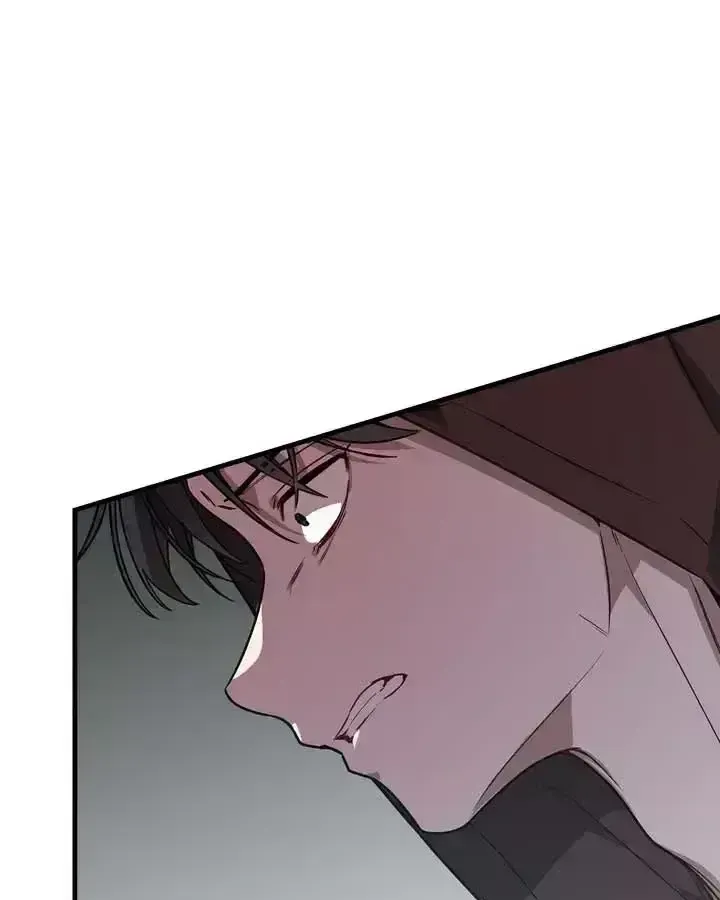 Our relationship isn’t over yet Chapter 2 page 112 - 