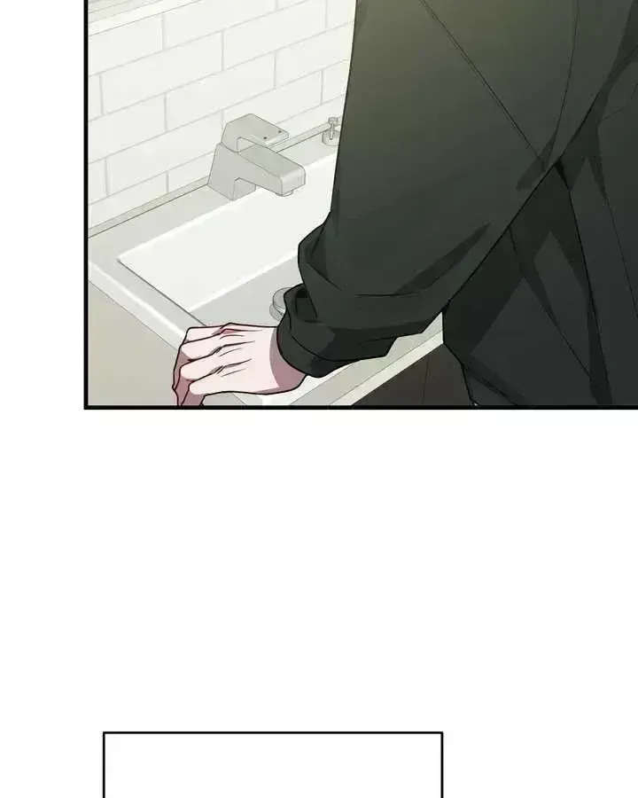 Our relationship isn’t over yet Chapter 2 page 134 - 