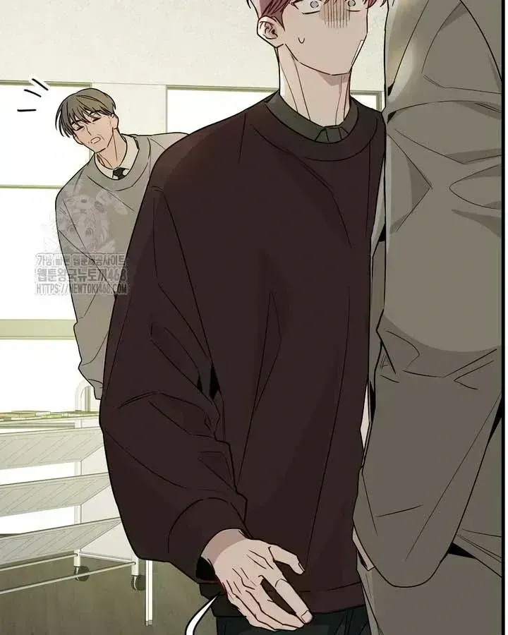 Our relationship isn’t over yet Chapter 2 page 206 - 