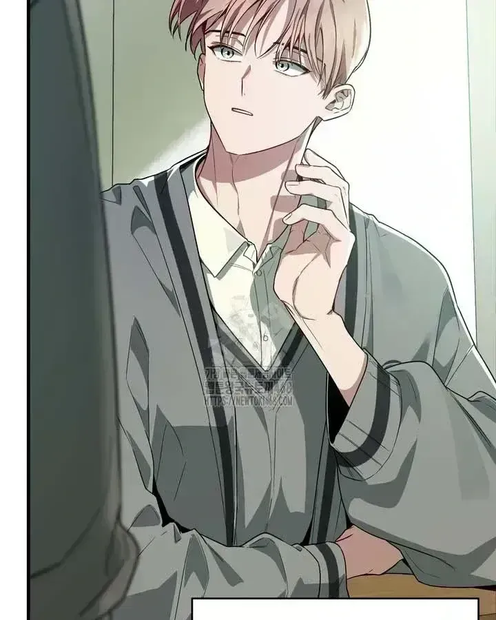 Our relationship isn’t over yet Chapter 2 page 5 - 