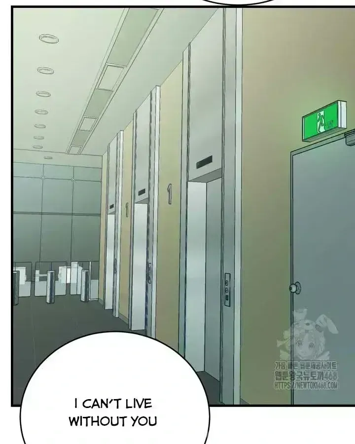 Our relationship isn’t over yet Chapter 2 page 100 - 