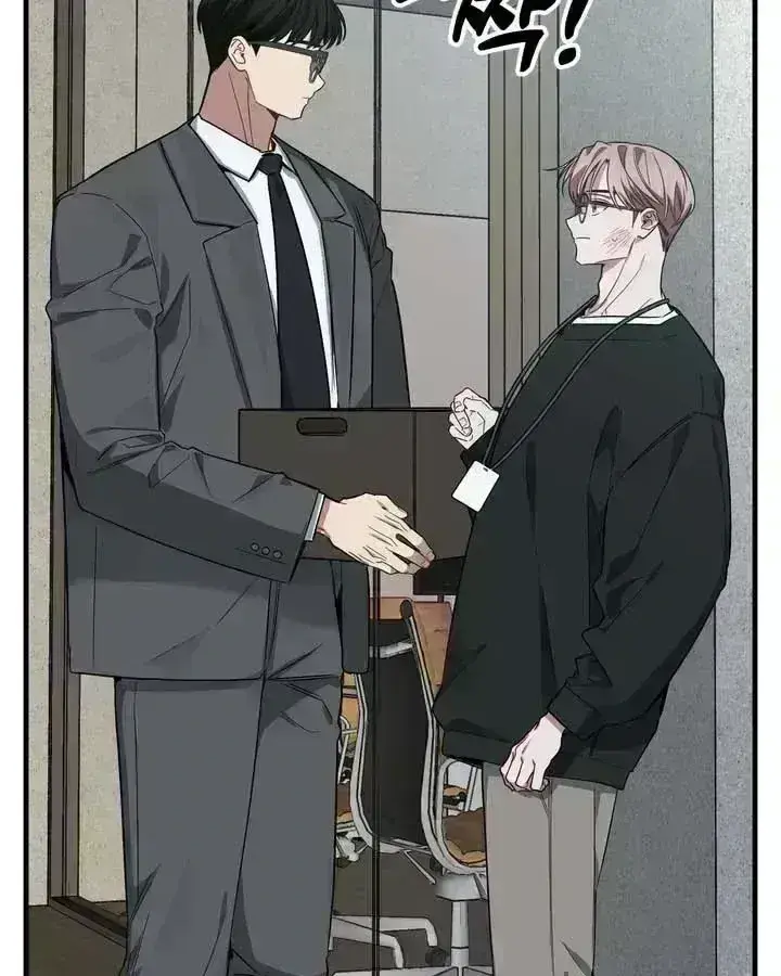 Our relationship isn’t over yet Chapter 3.1 page 138 - 
