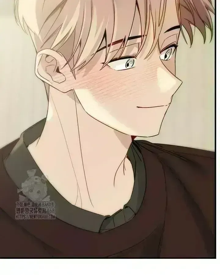 Our relationship isn’t over yet Chapter 3.1 page 199 - 