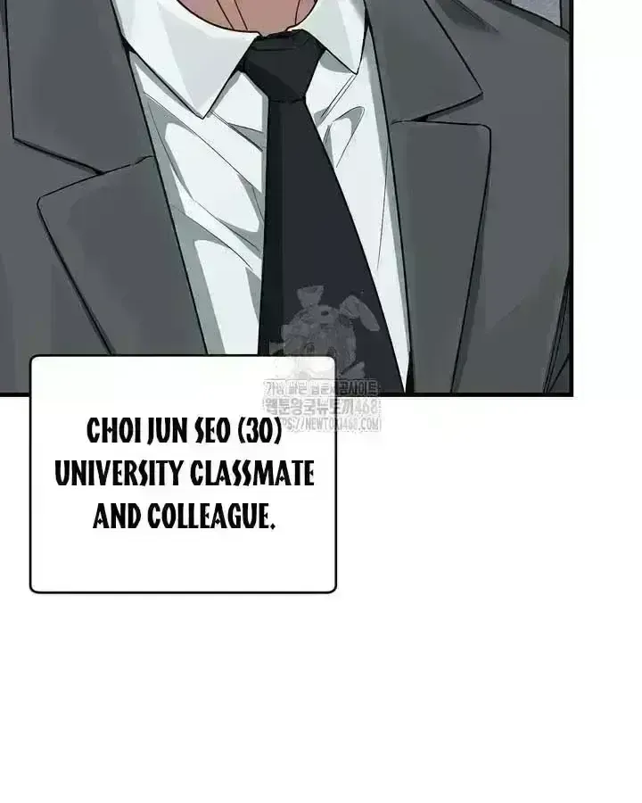 Our relationship isn’t over yet Chapter 3 page 141 - 