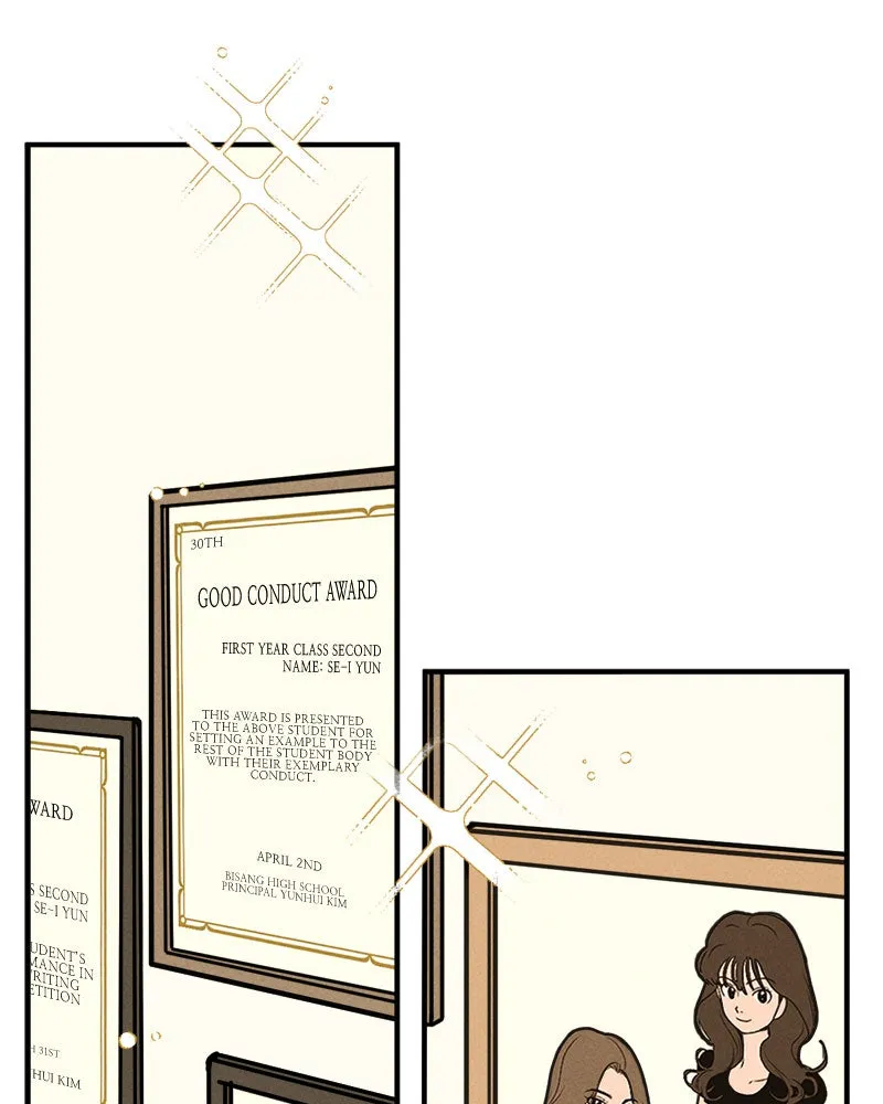 Our Secret Alliance Chapter 1 page 3 - 