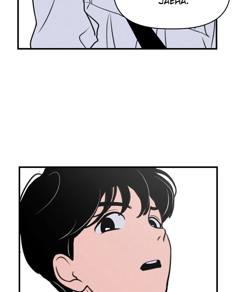 Our Secret Alliance Chapter 1 page 26 - 