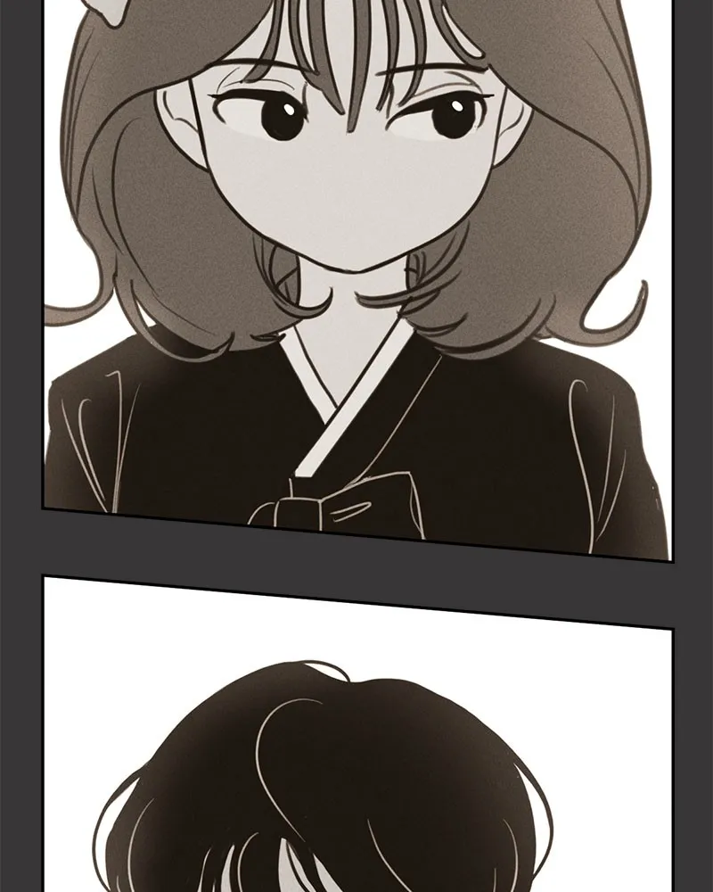 Our Secret Alliance Chapter 1 page 55 - 
