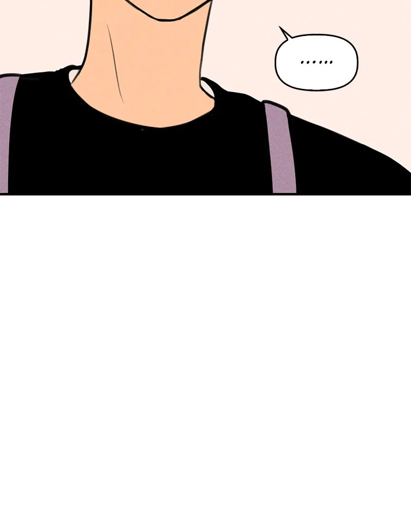 Our Secret Alliance Chapter 1 page 98 - 