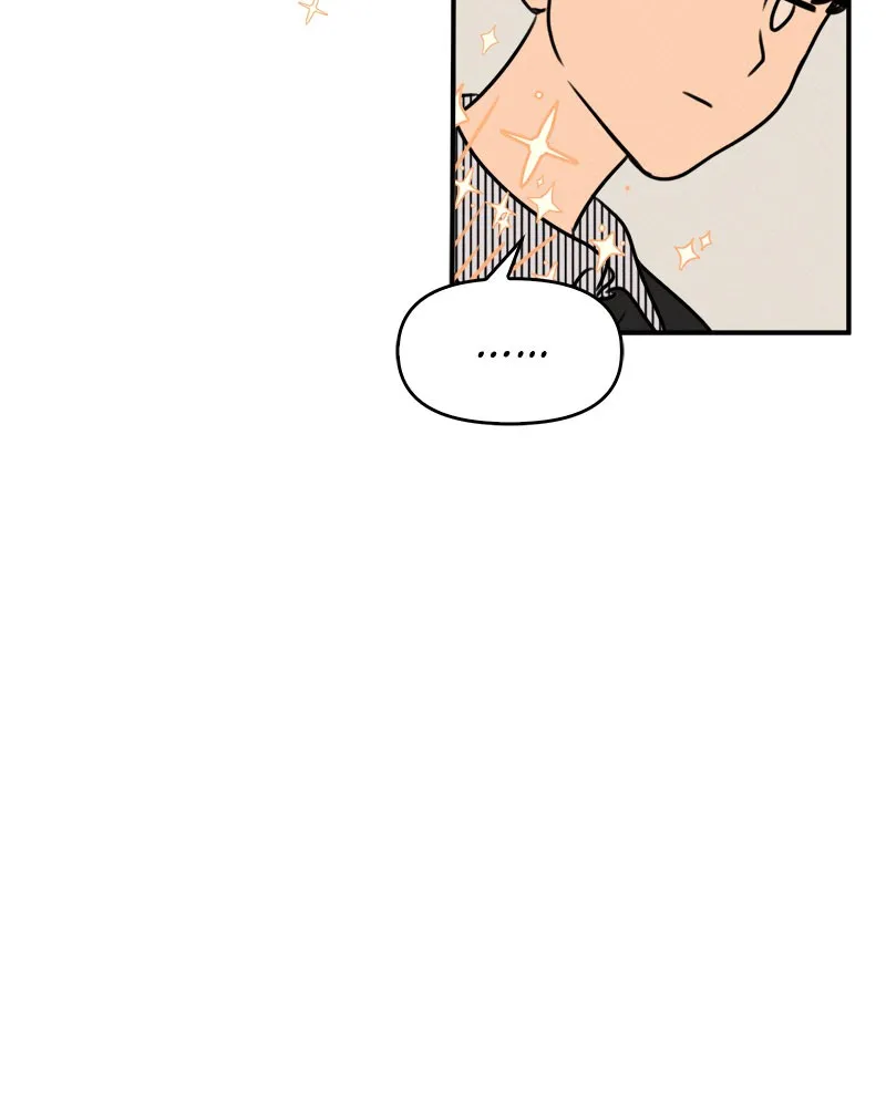 Our Secret Alliance Chapter 11 page 15 - 