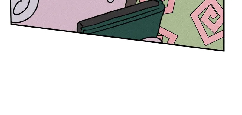 Our Secret Alliance Chapter 11 page 30 - 