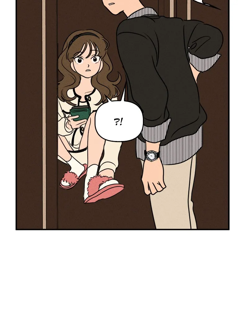 Our Secret Alliance Chapter 11 page 44 - 
