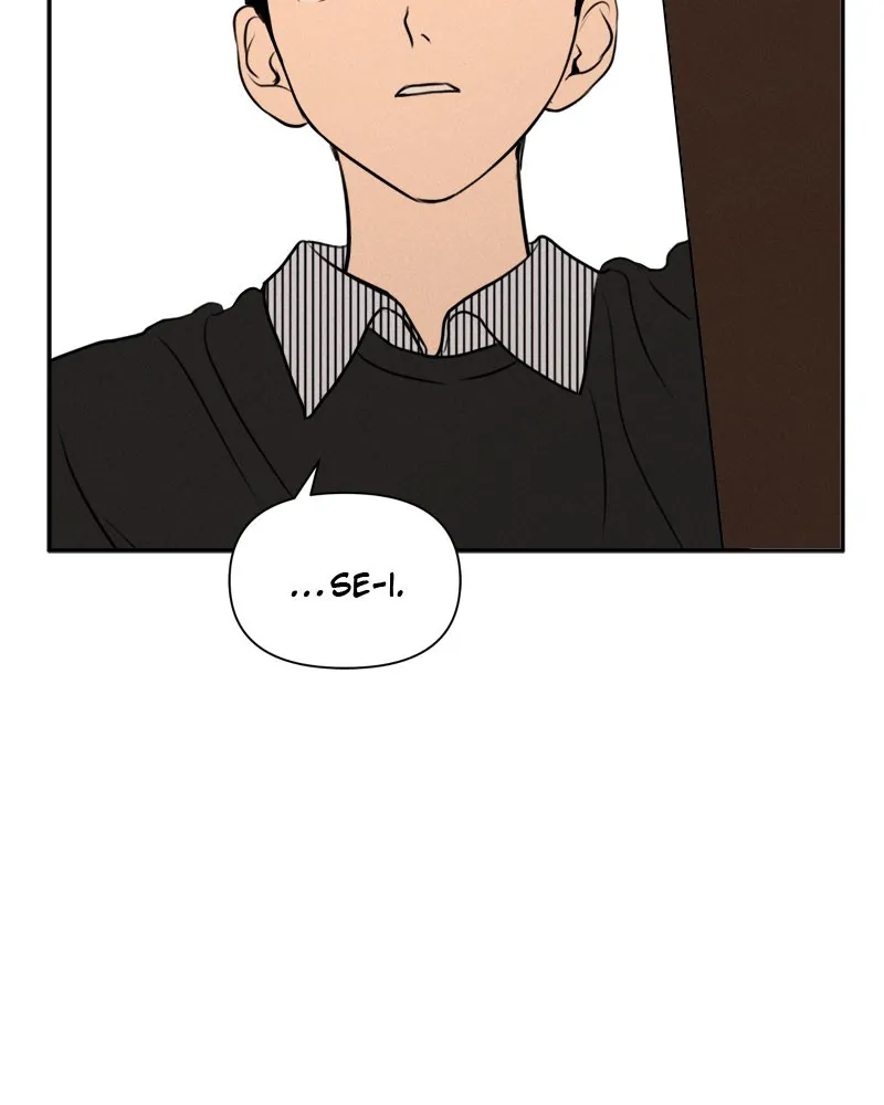 Our Secret Alliance Chapter 11 page 7 - 